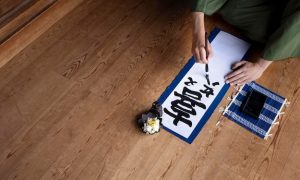 Паркет Upofloor: качество и многогранность по доступной цене
